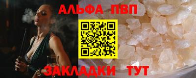 крисы Канаш