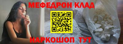 дмт Камышлов