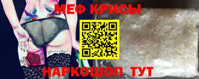 героин Кандалакша