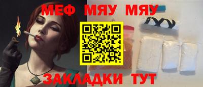 героин Кандалакша