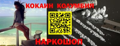 дмт Камышлов