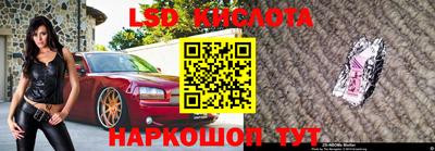крисы Канаш