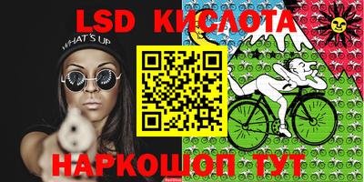 героин Кандалакша