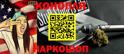 крисы Канаш