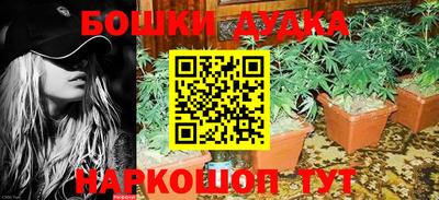 героин Кандалакша
