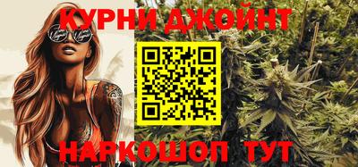 дмт Камышлов