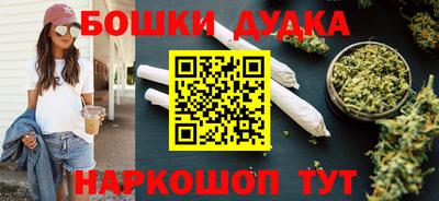 дмт Камышлов