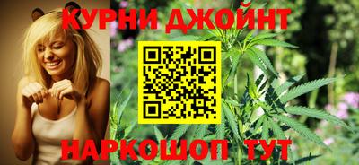 крисы Канаш