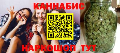 героин Кандалакша
