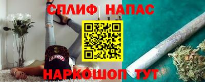дмт Камышлов