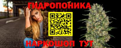 героин Кандалакша
