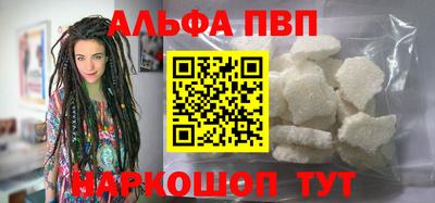 крисы Канаш