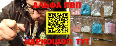 дмт Камышлов