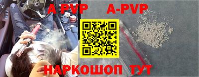 героин Кандалакша
