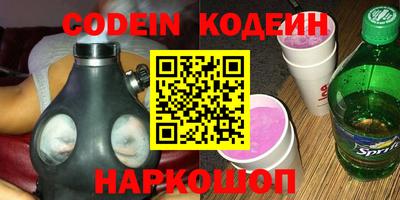 дмт Камышлов