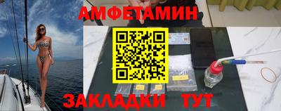 героин Кандалакша