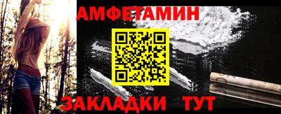 дмт Камышлов