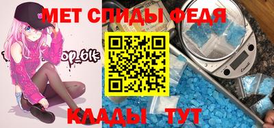 крисы Канаш