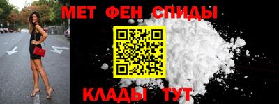 героин Кандалакша
