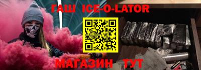 дмт Камышлов