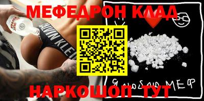 героин Кандалакша