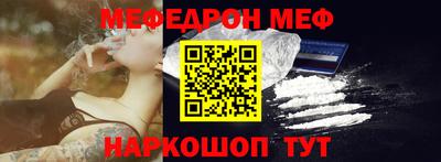 дмт Камышлов