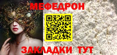 героин Кандалакша