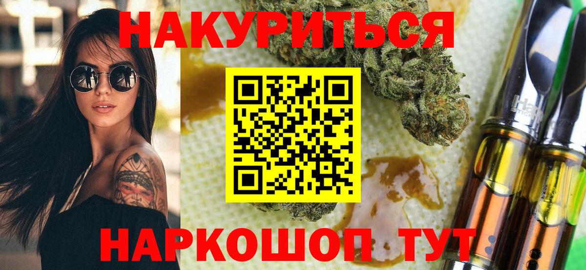 Каннабис сатива  Шишки марихуана MAZAR  Вход с VPN  Карпинск  Каннабис AK-47  Каннабис LSD WEED 